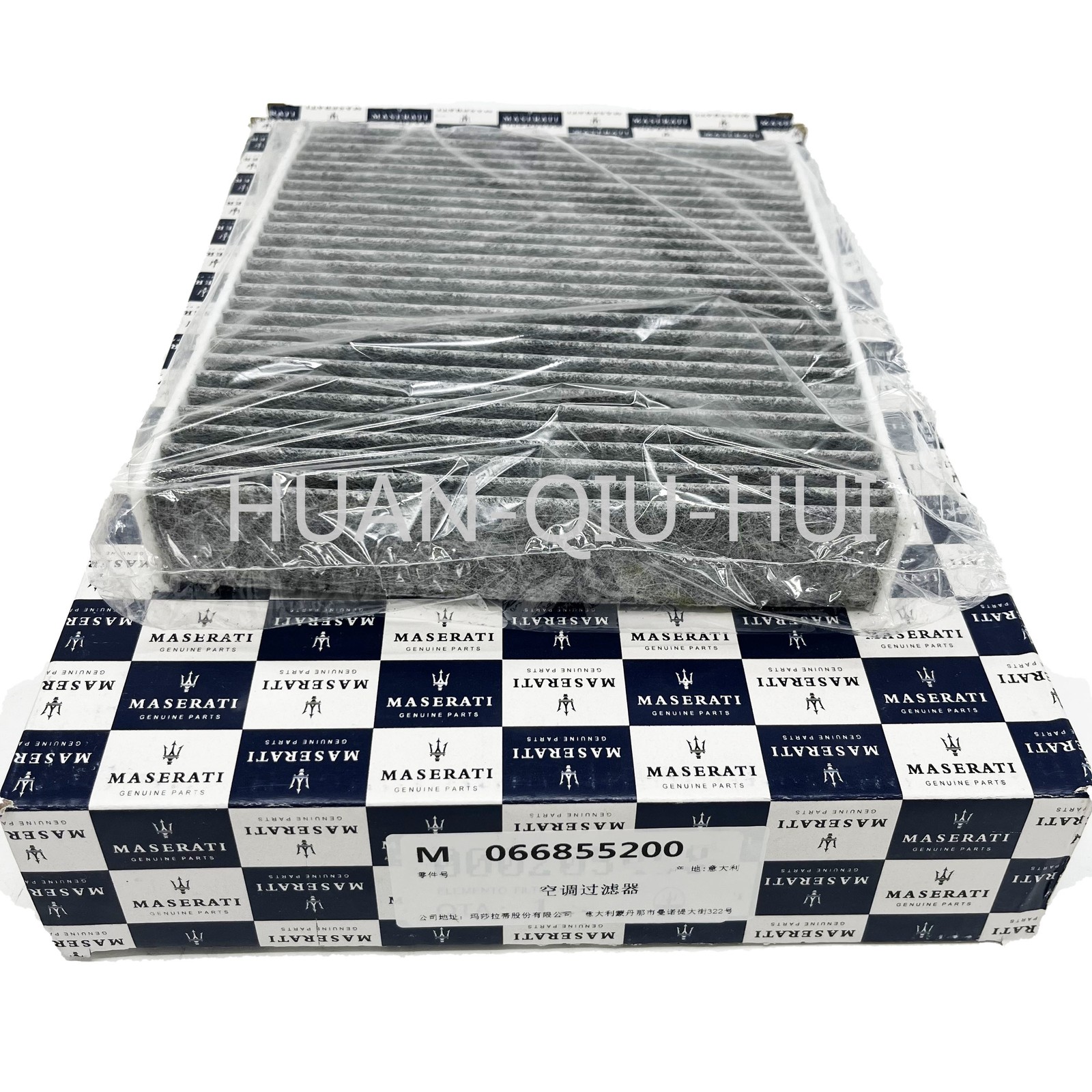 NEW Genuine Oil Filter & Pollen Filter & Air Filter for Maserati Quattroporte GT