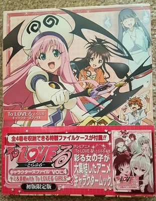 Anime Manga Artbook Love Trouble To Love Ru Girls Limited Edition Postkarten neu
