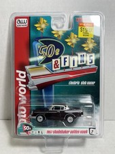 Auto World 50's  Fins 1957 Studebaker Golden Hawk Gold HO Slot Car NOS