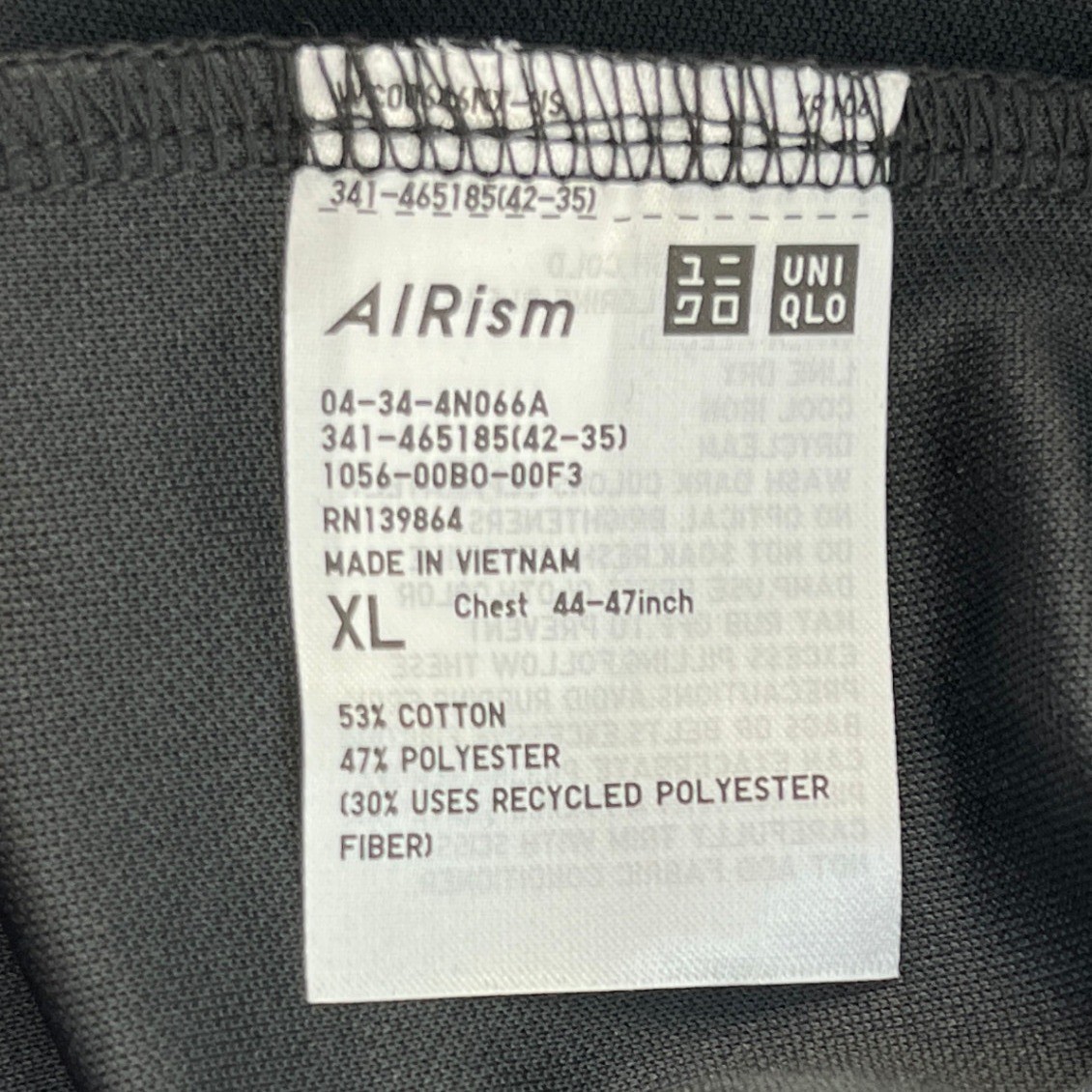 Uniqlo U AIRism Cotton Oversized T Shirt Mens XL Black New With Tags thumbnail 6