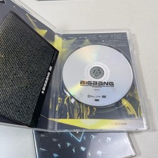 Big Bang Alive for sale | eBay