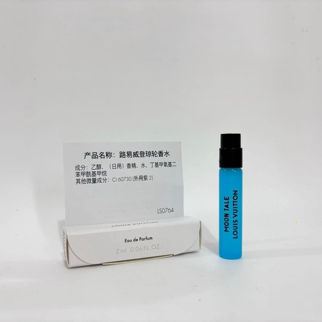 Louis Vuitton Moon Tale 2ml Eau de Parfum Spray Limited Fragrance