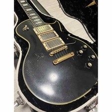 Rock N Roll Relics Fifty Two Gibson No.LG799