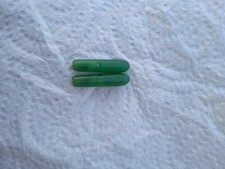 Aiguillettes De Parapluie