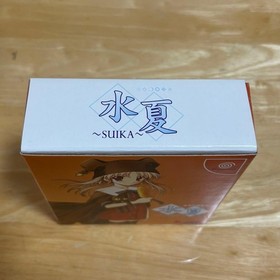 Dreamcast Mizuka SUIKA First Limited Edition + Anonymous Girl Hat Set