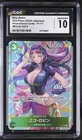 Nico Robin P-111 Asia Promo Mini-tin Vol.2 One Piece Japanese CGC 10