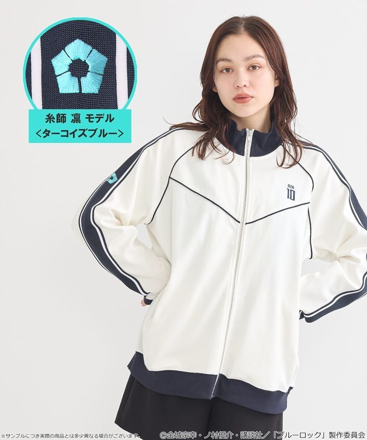 Blue Lock × earth music&ecology Track Jacket Rin Itoshi Japan New