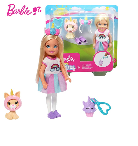 barbie chelsea dress up