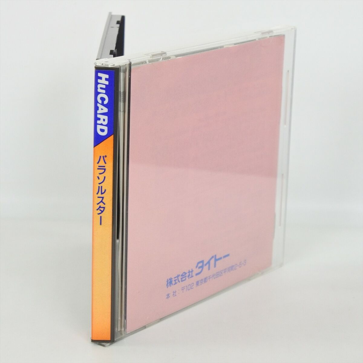 PARASOL STARS PC Engine Hu 0701 pe | eBay PARASOL STARS PC Engine Hu 0701 pe | eBay