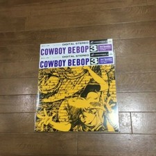 Cowboy bebop JAPANESE ANIME Laserdisc VOLUME 3 NTSC /w OBI From Japan