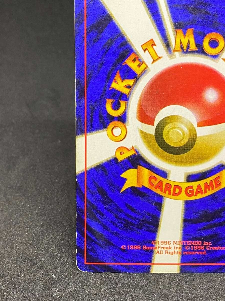 Ghost Pokemon Card No.093 Rare Japanese Nintendo F/S69 | eBay