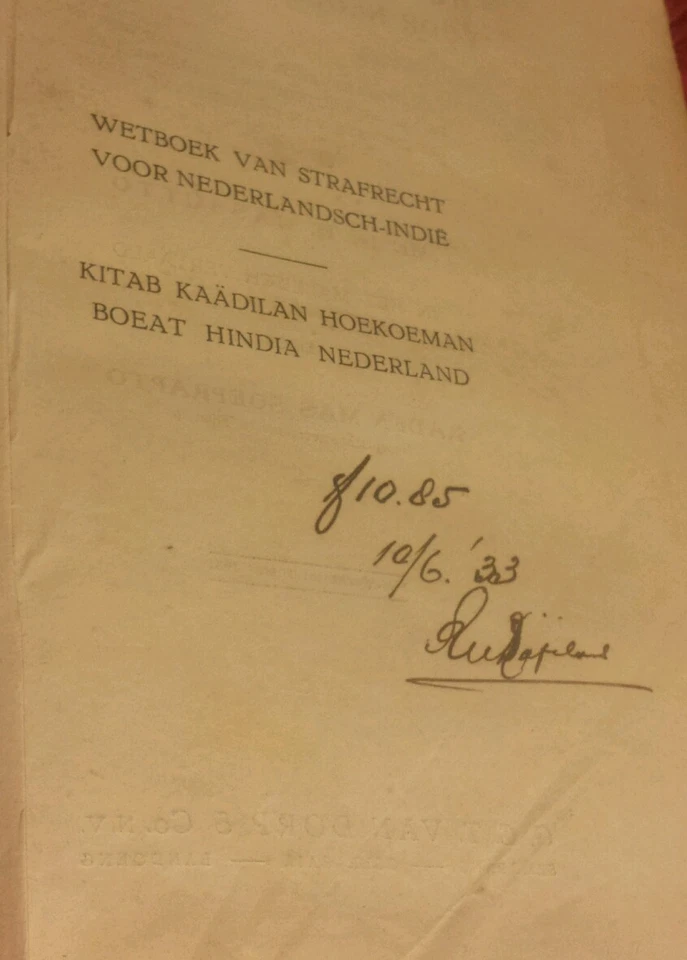 1931 Criminal Law Governing Dutch Occupied Indonesia WETBOEK VAN STRAFRECHT VTG - Image 3 of 4
