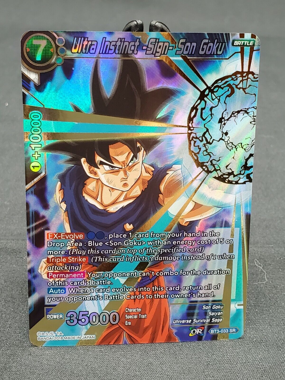 Goku Ultra Instinct Pack 3