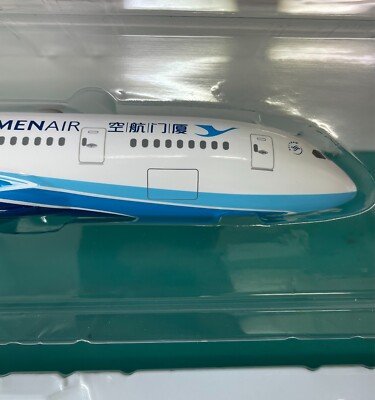 SALE! 1/200 HOGAN XIAMEN AIR Boeing 787-8 with WIFI RADOM B-2768