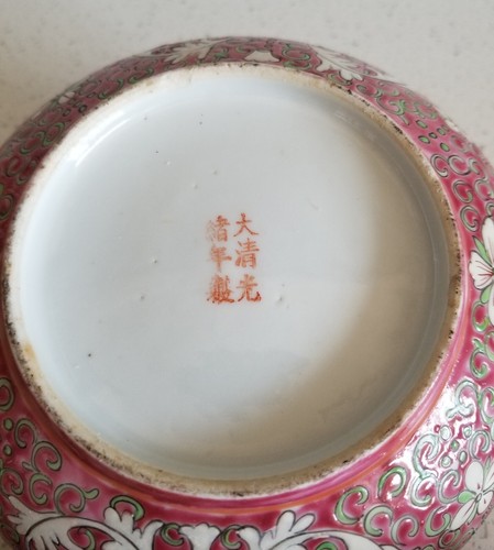 ANTIQUE CHINESE QING DYNASTY FAMILLE ROSE SET OF 3 TEAPOT PLUS GUANGXU EXPORT - Picture 10 of 12