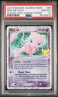 2021 POKEMON #88/92 CELEBRATIONS MEW EX CLASSIC COLLECTION LEGEND MAKER PSA 10