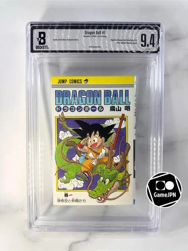 BGS 9,4 Dragon Ball #1 Vol 1 1985 primera impresión graduado manga libro salto cómics