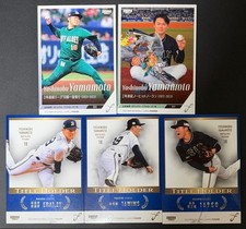 Yoshinobu Yamamoto-2023 BBM FUSION 5Cards #18Orix Buffaloes Japan Ace MLB Star