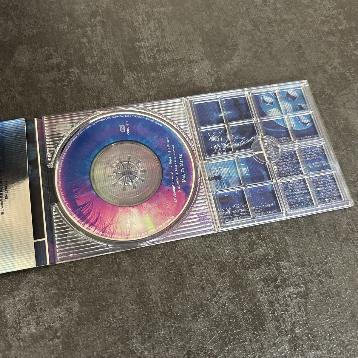 MALICE MIZER CD3枚セット 5月20日(土) MALICE MIZER＆関連作品、まとまって入荷！ : ディスク