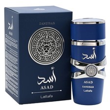 Lattafa Asad Zanzibar for Men Eau de Parfum Spray, 3.4oz 100ml New in Box