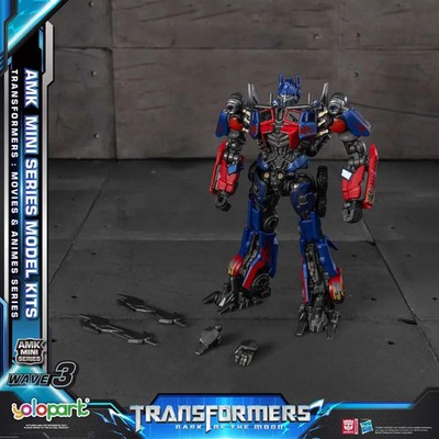 Transformers G1 Movie Wave 3: Actionfigur Optimus Prime AMK