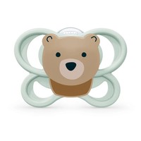 NUK Perfect Match Air Silikon-Schnuller, 0-2 Monate, 2 StüCk, Beige & GrüN, Moti