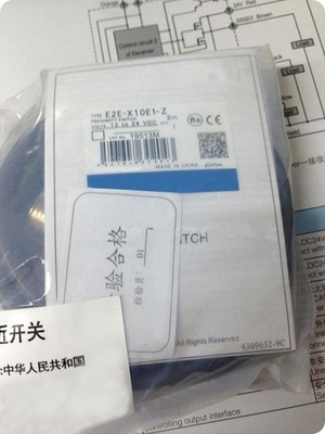 1PC NEW    Proximity Switch E2E-X10E1-Z *tn