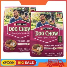 2 packs Purina Dog Chow Tender & Crunchy Dog Food Lamb and Turkey 30 LB Bag 0.87 per pound