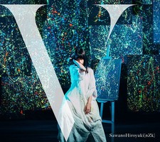 Sony Music Labels V First Press Limited Edition
