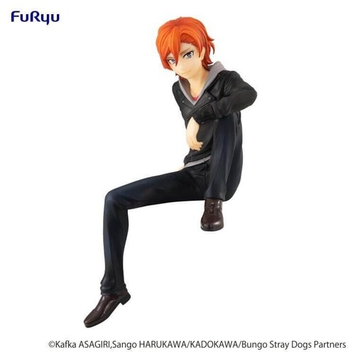 BUNGO STRAY DOGS - FIGURINE - ÉCHELLE DE 1/8 - OSAMU DAZAI / ANIMATION BUNGO STRAY DOGS - FIGURINE - ÉCHELLE DE 1/8 - OSAMU DAZAI / ANIMATION