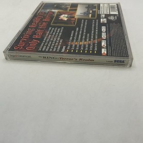 Ring: Terror's Realm Dreamcast  Illbleed .
