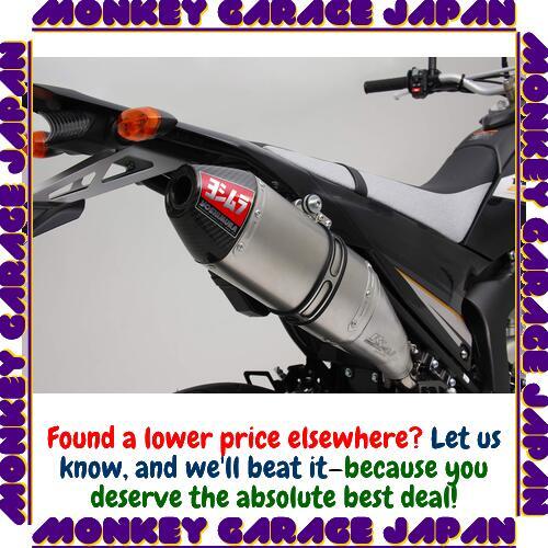 YOSHIMURA RS-4J Cyclone EXPORT SPEC Government Certified WR250R(07