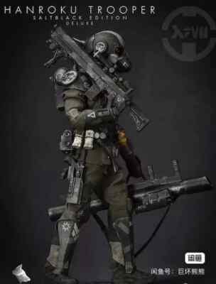 Green Wolf Gear - 13 Project - Hanroku Trooper Salt Black Edition