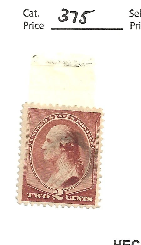 2 Cent Used US Stamps (19th Century) 1881-1890 Year of Issue for