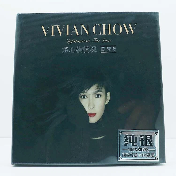 Chinese Singer Vivian Chow Infatuation for Love‌ Music  Album 100％ Sliver Disc Foto 3 de 4
