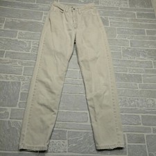 VINTAGE Guess Jeans Womens Size 26 Tag 30 High Rise Skinny Made in USA