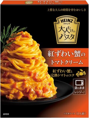 Japanese Spaghetti Pasta Sauce Crab Tomato Cream Paste Preserved Food HEINZ 110g