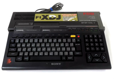 ぐ*ん様 Sony MSX HB-701FD HB-701FD / HB-701 1984年12月 | ソニー坊やと呼ばれた男