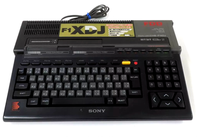 【ジャンク】ソニー MSX2+ HB-F1XDJ 本体　箱付き MSX2+ SONY HB-F1XDJ Personal Computer Maintained- 6631 | eBay