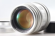  Near MINT- Voigtlander Color Heliar 75mm f2.5 MC Lens L39 Leica From JAPAN
