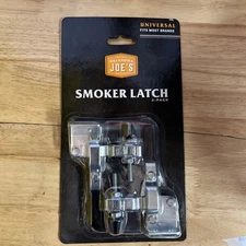® Smoker Latch Kit, 2-Pack, Silver