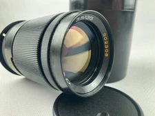 Jupiter 37a lens 135mm f3,5 Nikon F Mount SLR Manual Portrait Vintage Telephoto