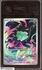 2025 Pokemon Mega Evolution #133/132 Bulbasaur Graded 10 GEM-MT