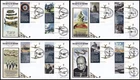 2010 GB Battle of Britain Smilers Benham BLCS476 FDC Set Various SHS