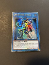 Jet D’ogre Gouki Dupo-FR023