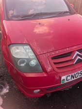 Citroen C2 VTS HDI 2004-2009 Spares and repairs