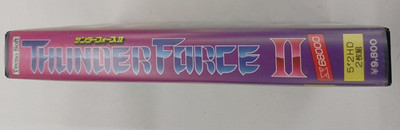 Technosoft Thunder Force II Sharp X68000 Shoot Em Up Game Complete CIB Japan FD