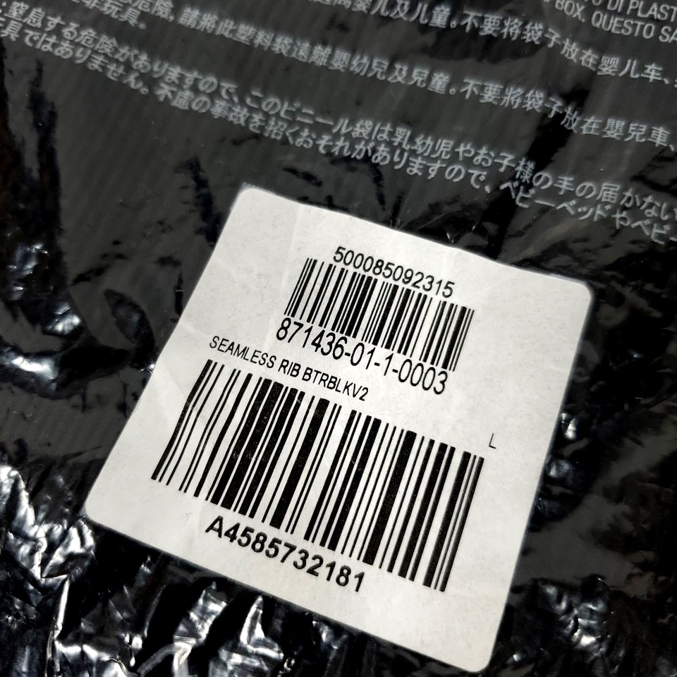 НОВЫЙ бесшовный ребристый бак Gap Body черный размер большой, бюстгальтер; мягкий; никогда не носился - Изображение 4 из 4