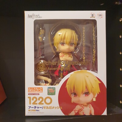 Gilgamesh fate grand order Nendoroid original