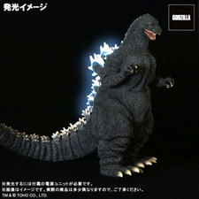 X-PLUS Gigantic Series Godzilla vs Biollant 1989 Light up Ver. Figure 52cm 20.5"
